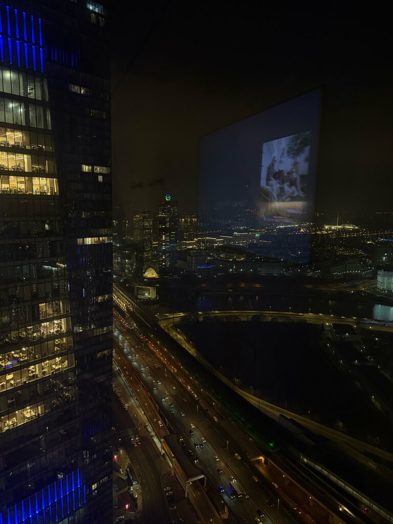 Hotel Апартаменты Skyrent24 Москва Сити Grand Studio, Moscow, photo