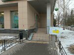 PrintBox (Ulyanovsk, Kamyshinskaya Street, 30) ، خدمات طباعة