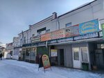 Ногтевая студия (Proletarskaya ulitsa, 22Б), estudio de manicura