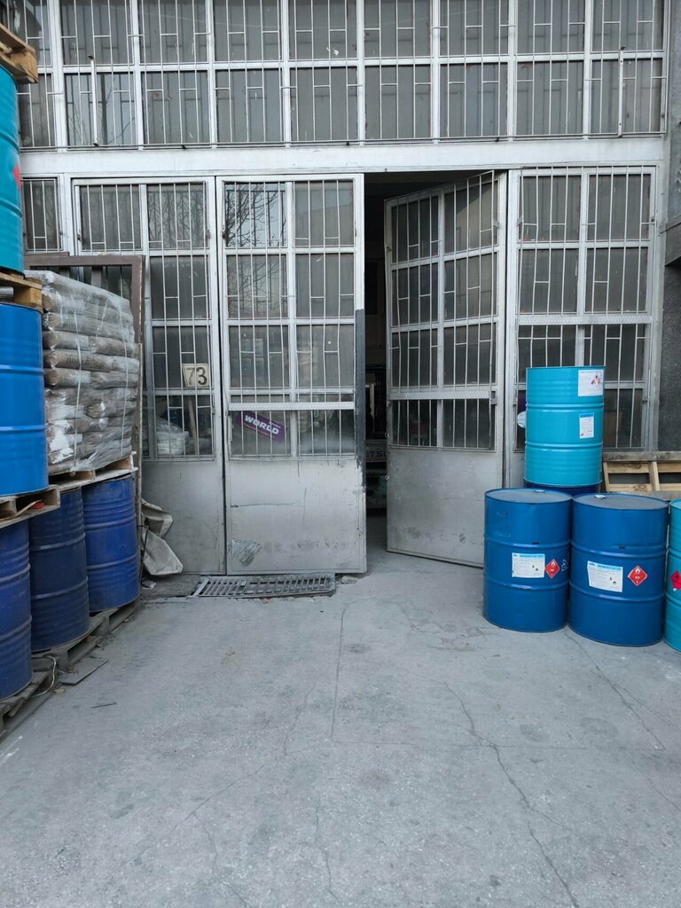 Paintwork materials Güsta Boya, Ankara, photo