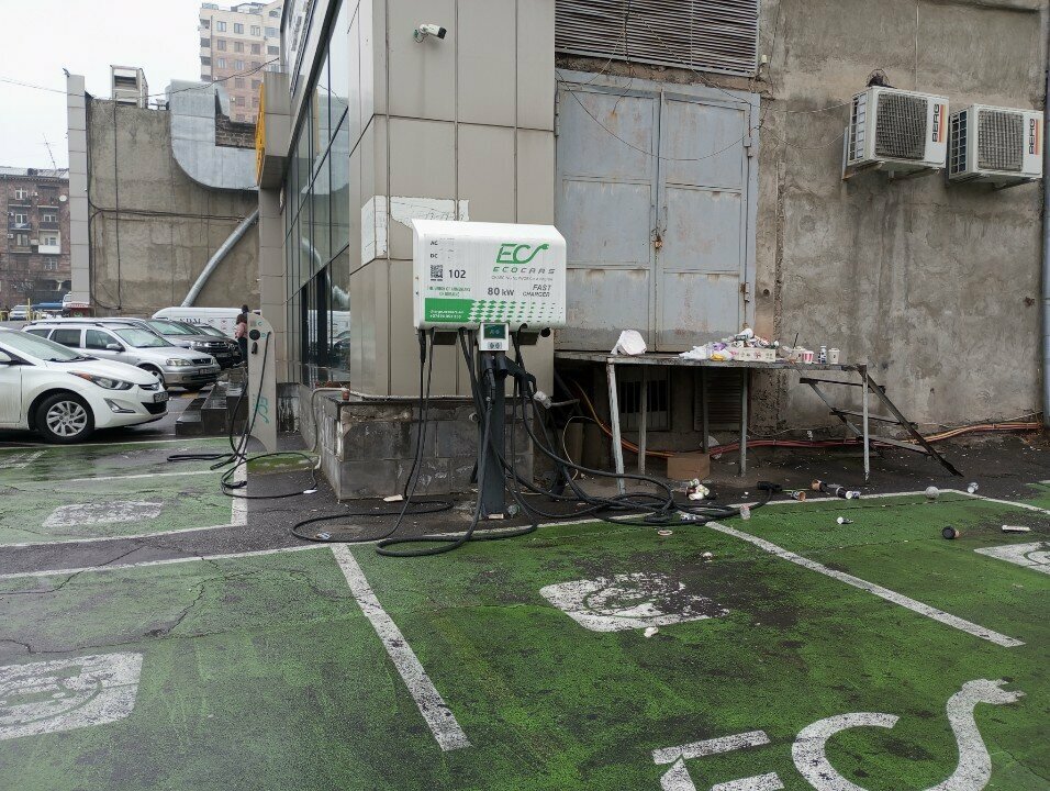Electric car charging station EcoCars, Yerevan, photo