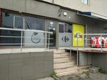 Redbull Octovia Market (Istanbul, Uskudar, Unalan Neighborhood, Libadiye Street, 104A), supermarket
