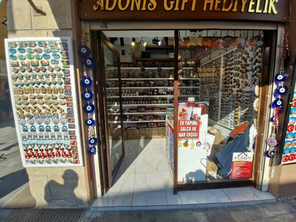 Gift and souvenir shop Adonis Turnip Juice, Adana, photo