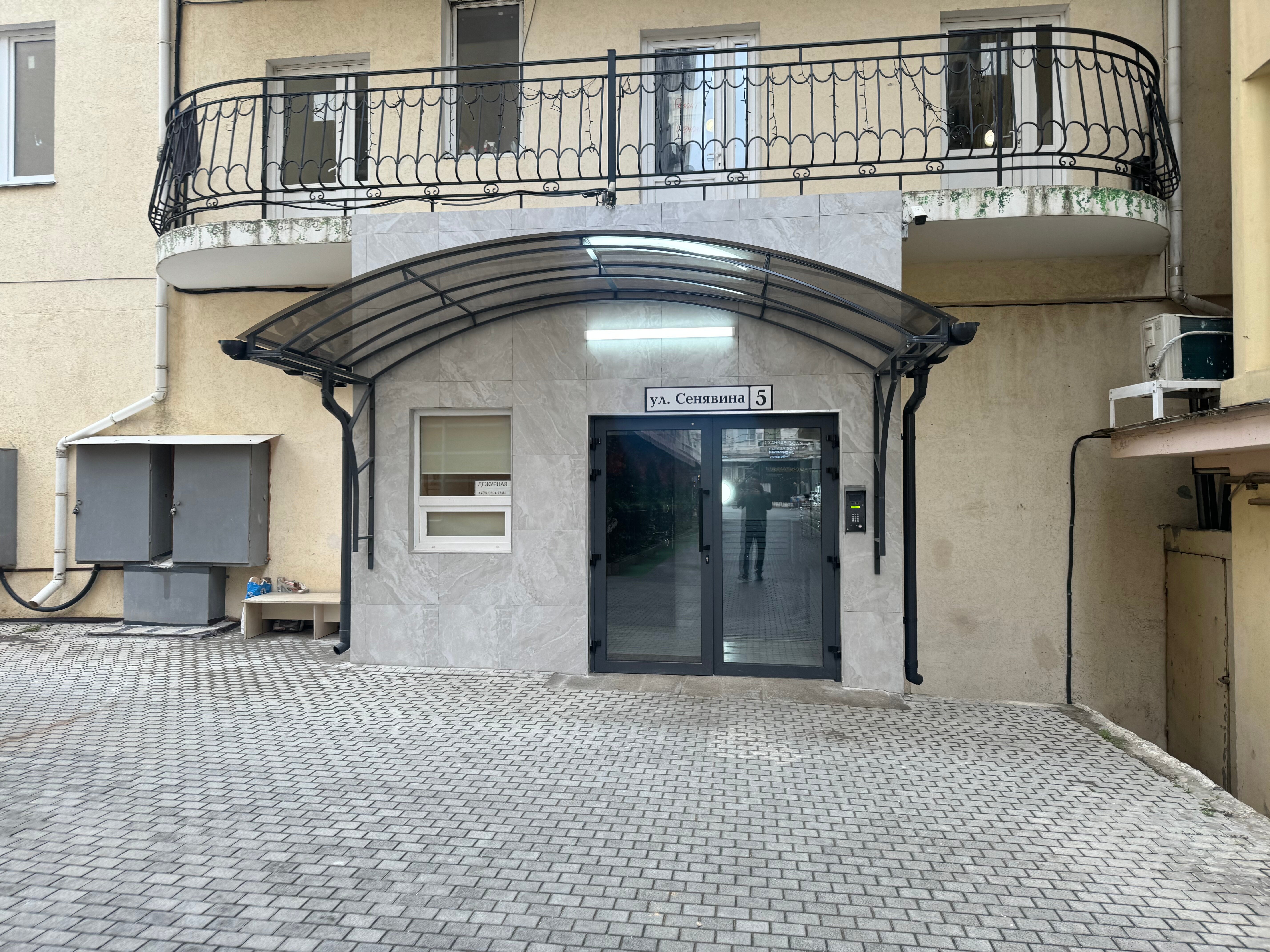 Фото Апартаменты в Артиллерийской бухте