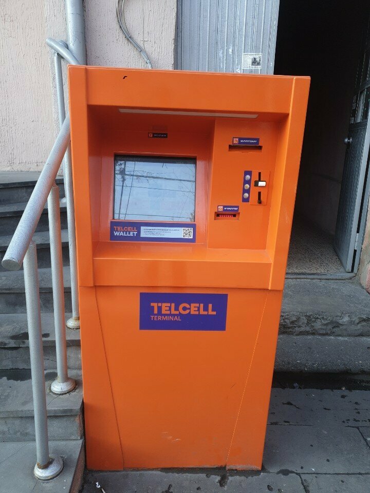 Payment terminal Терминал оплаты, Yerevan, photo