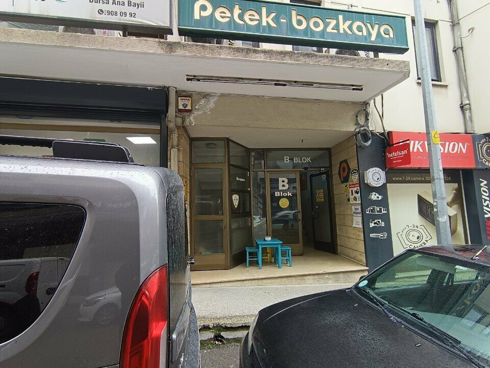 Cleaning services MG Private Security Services - Bursa Production Support, Bursa, photo