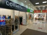 Correra (prospekt Shakhtyorov, 54), clothing store