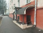 Новпроект (Velikaya Street, 15/7), estudio de arquitectura