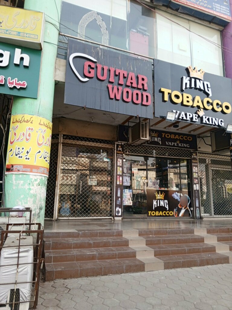 Music store Guitar Wood, Lahore, photo