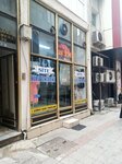 Tekin Mobilya (İstanbul, Kartal, Kordonboyu Mah., Hamam Sok.), tienda de muebles