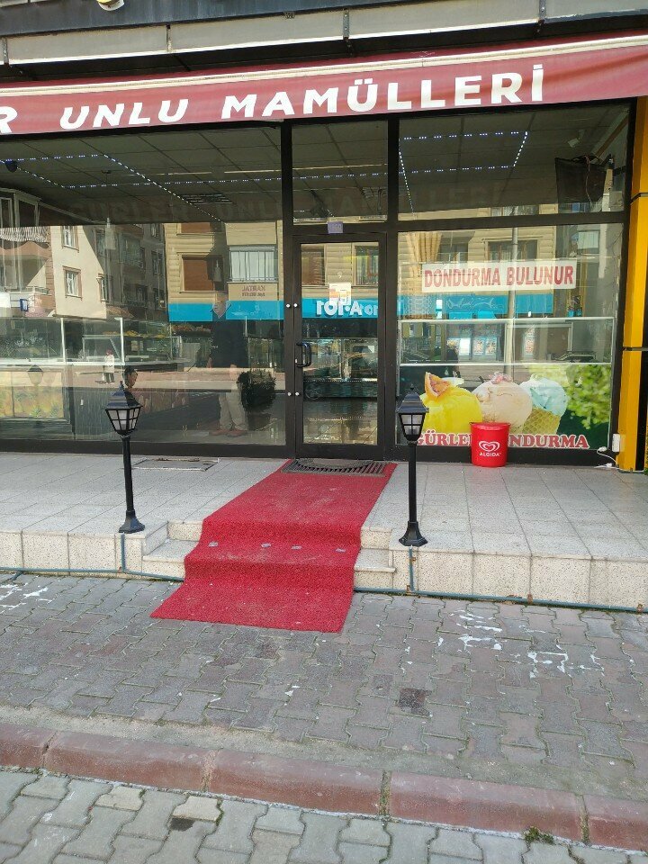 Cafe Gürler Unlu Mamülleri, Konya, photo