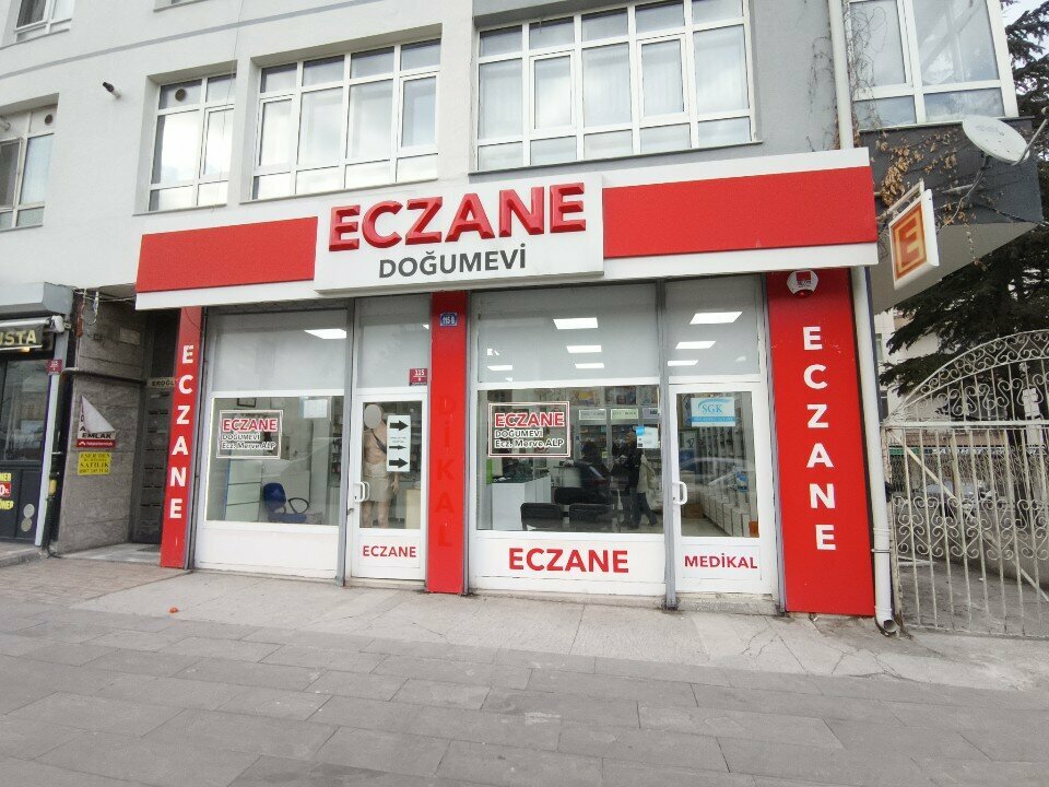 Аптека Doğumevi Eczanesi, Анкара, фото