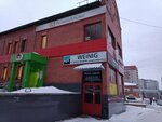 Туалет (Oktyabr'skiy district, Preobrazhenskaya Street, 84/1) ، حمام عام