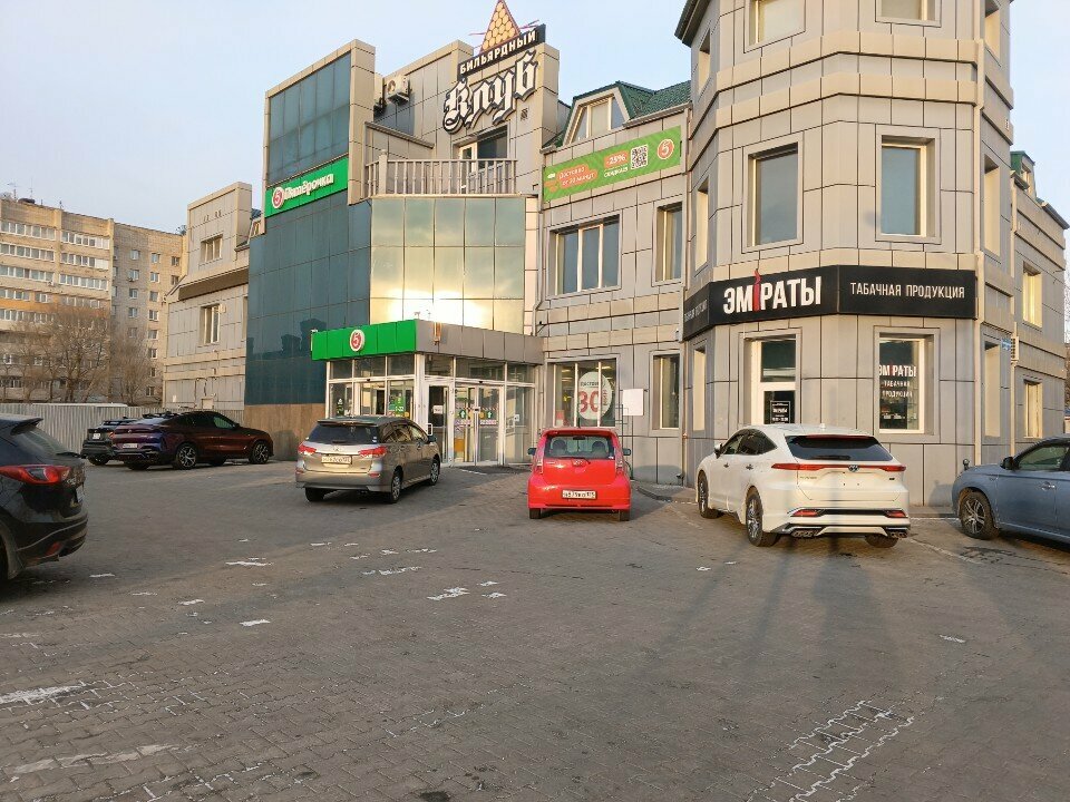 ATM Сбербанк России, Ussuriysk, photo