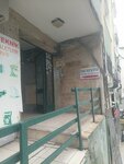 Dentist Funda Karakas (Istanbul, Sisli, Mecidiyekoy Neighborhood, Mecidiye Well Street, 2), private practice doctors
