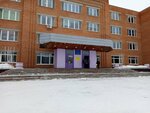 Танцуй с Формейшн Вера (Moskovskiy Tract Street, 129/1), dance school