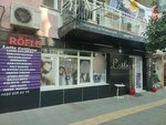 Laila Sac Tasarim Guzelik Salonu (Izmir, Balcova, Sakarya Street, 30), salón de belleza