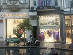 Pielle Fashion (Istanbul, Sisli, Mesrutiyet Neighborhood, Kodaman Street, 60A), tienda de ropa