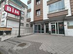 Bim (Ankara Province, Kecioren District, 1666th Avenue, 34), grocery