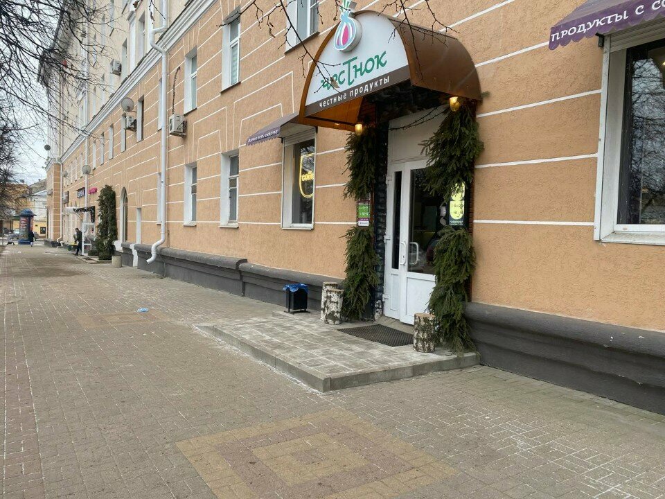 Grocery ChesTnok, Kaluga, photo