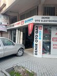 Demir Autogas Auto Electronics (Istanbul, Gungoren, Haznedar Neighborhood, Arda Street, 3B), reparación eléctrica de automóviles
