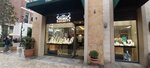 Storks Diamond (Istanbul, Zeytinburnu, Kennedy Avenue, 52I), jewelry store