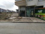 Yeni Poyraz Construction (Ankara Province, Kecioren District, School Avenue, 27C) ، شركة بناء