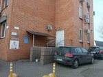 Дельтапринт (Skryganava Street, 6/4), reparación de equipos de oficina
