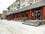 Atmosfera (Lenina Street, 42), hostel