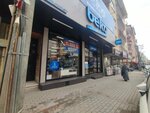 Beko Akpinar Osmangazi (Bursa, Osmangazi, Dikkaldırım Cad., 75), reparación de electrodomésticos