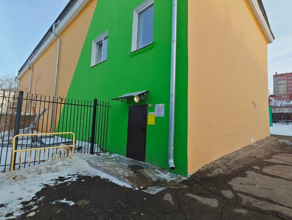 نادي رياضي، مجموعة Magnitogorskaya Federatsiya tekvondo ، ، صورة