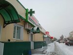 Интерфарм (Yoshkar-Ola, Lunacharskogo Street, 52А), farmacia