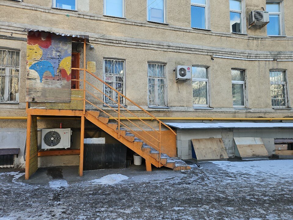 Фото Пара Тапок