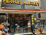Ferhat the Hookah Maker (Konya, Karatay, Buyuk Kumkopru Avenue, 129), estanco