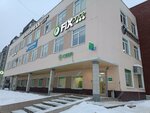 Агентство недвижимости (ulitsa Michurina, 1Б), real estate agency