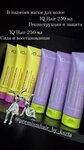 Premium hair by Kurta (Oktyabr'skaya Street, 12), hairdresser