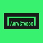Liga Stavok (Odesskaya ulitsa, 87А), bookmakers