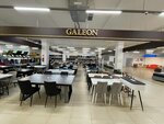 Galeon (Ivanovskaya ulitsa, 2) ، محل أثاث