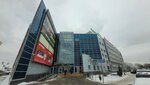 Туалет для инвалидов (Altufyevskoye Highway, 70к1), accessible toilet