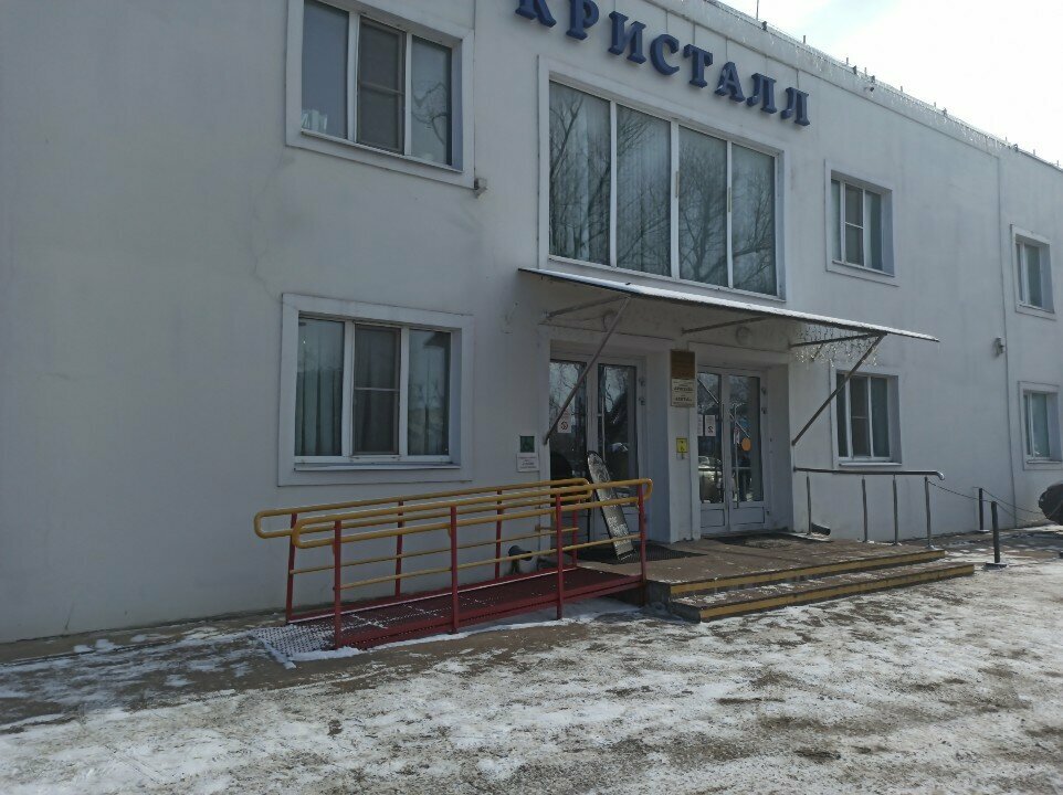 Internet marketing WebWizardPro, Dmitrov, photo