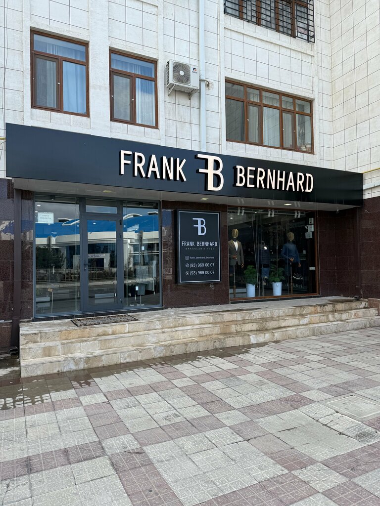 Clothing store Frank Bernhard, Bukhara, photo