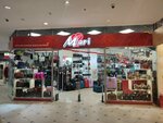 Mari (Prosvescheniya Avenue, 19), bags and suitcases store