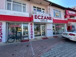 Sağlık Eczanesi (Konya, Selçuklu, Ferhuniye Mah., Hastane Cad., 25), pharmacy