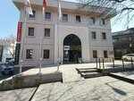 Bursa Religious Foundation (Bursa, Osmangazi, Fevzi Çakmak Cad., 30A), fondo público