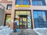 Qiwi (Esıl audany, Arnaý turǵyn úı kesheni, 11), payment terminal