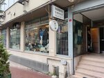 Period Costumes (Istanbul, Sisli, Ergenekon Neighborhood, Hidayet Street, 4) ، أزياء الكرنفال و المسرح والرقص