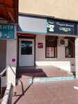 Green (Molodyozhnaya Street, 8А), beauty salon