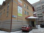 Офисный центр (Chapaeva Street, 5к2), business center