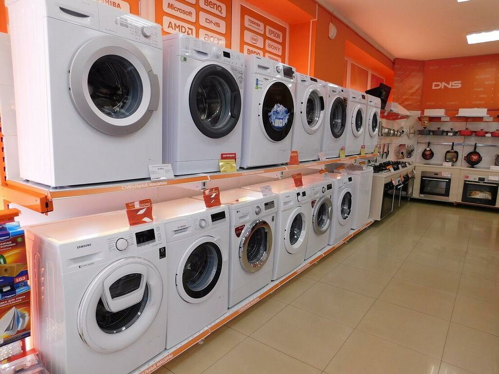 Computer store DNS, Essentuky, photo