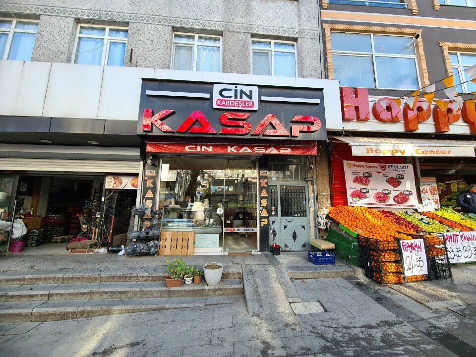 متجر جزارة، ديلي Butcher Cin Brothers Kocatepe ، اسطنبول، صورة